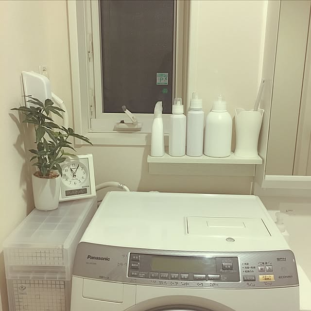 Maiさんの実例写真