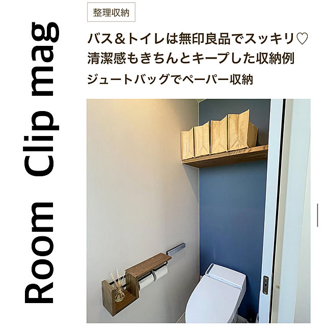 Kaneyukiさんの実例写真