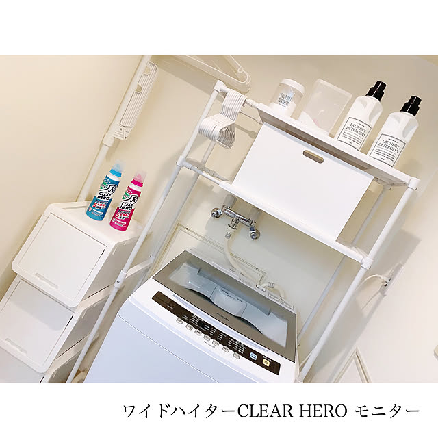 chaluさんの実例写真