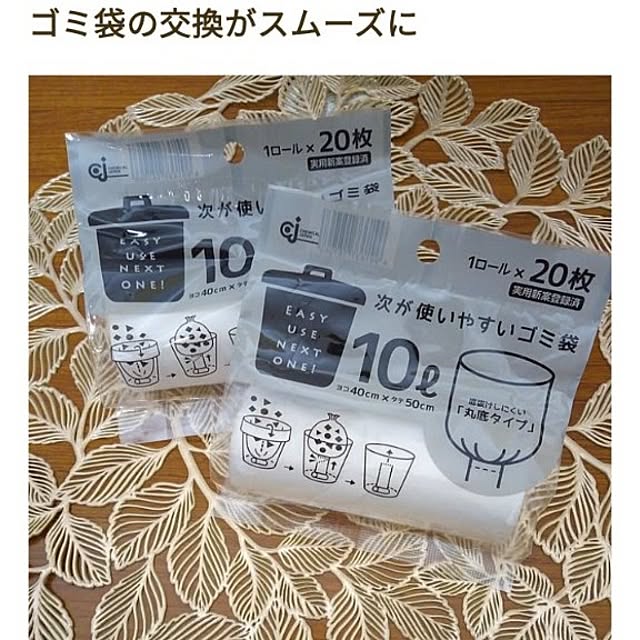 Myuuさんの部屋