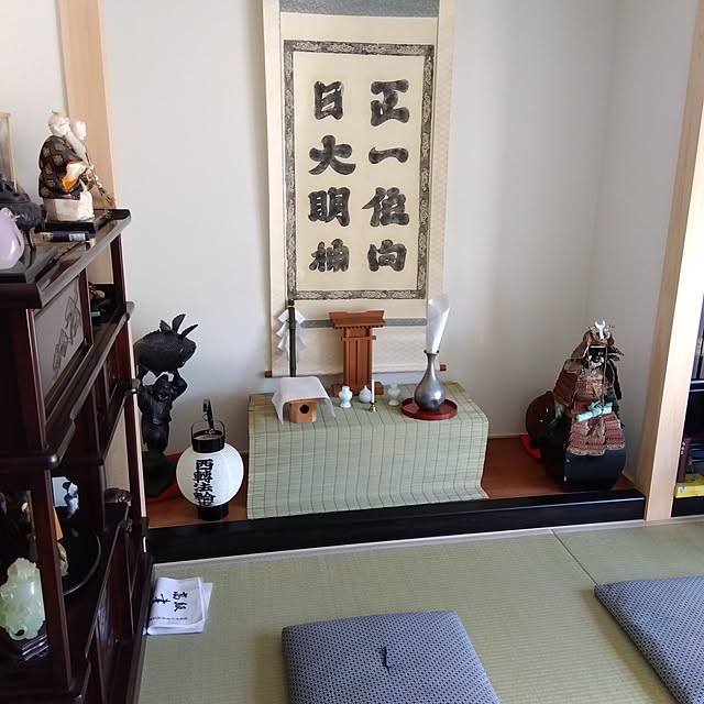 coco1204さんの部屋