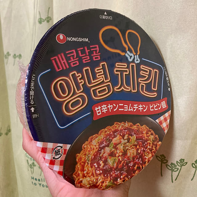 manduonmaさんの部屋