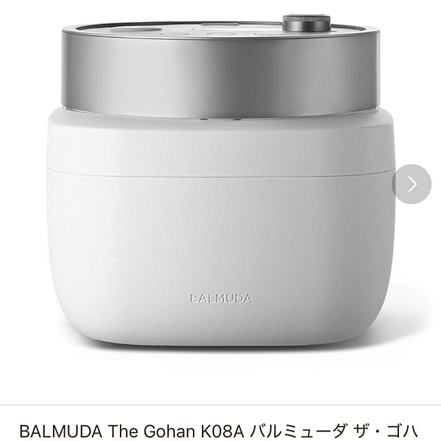 tomokonさんの部屋