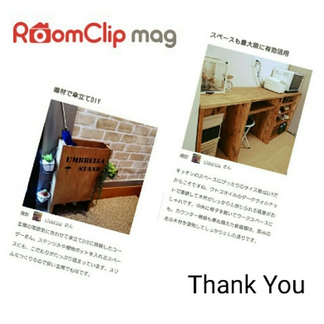 ricoricoさんの実例写真