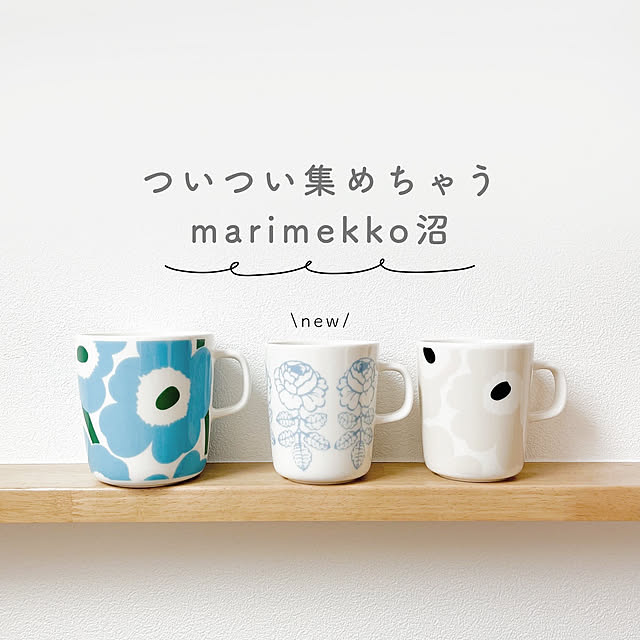 hiyokomame0512さんの実例写真