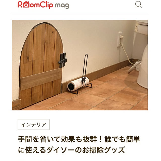 mami3さんの実例写真
