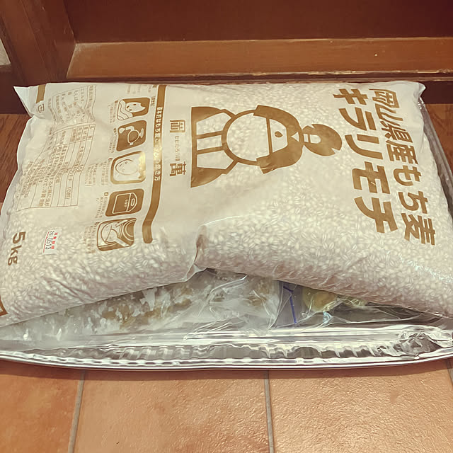 tomorinさんの部屋