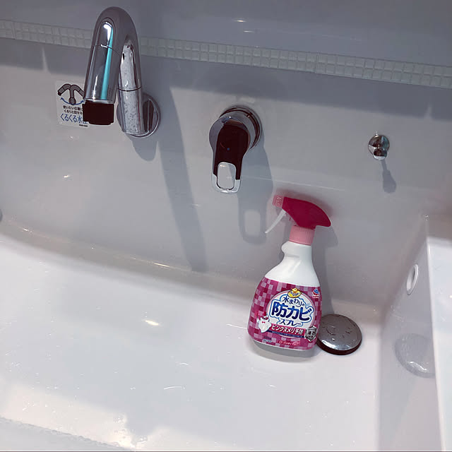 m.m23さんの実例写真