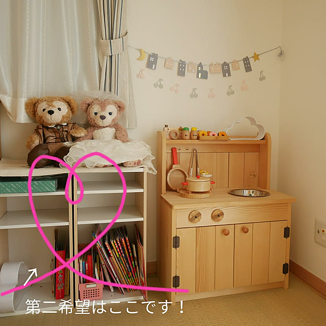 merciさんの実例写真