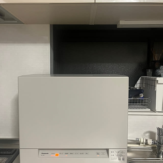 t.rinさんの実例写真