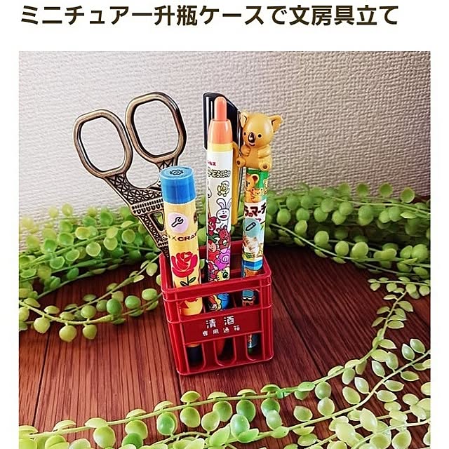 5101103さんの実例写真