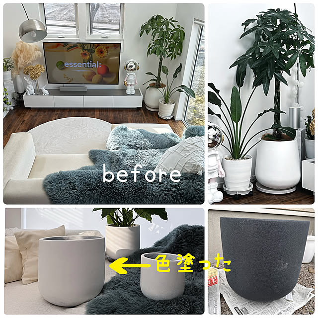 hanahana1444さんの部屋