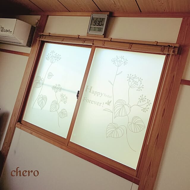 chero.さんの実例写真