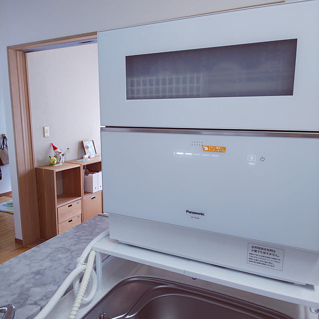 pipiさんの実例写真