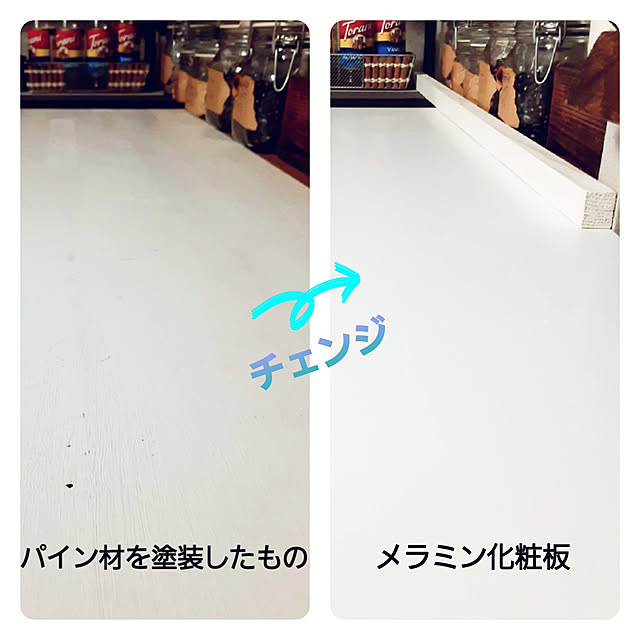 littlemomさんの実例写真