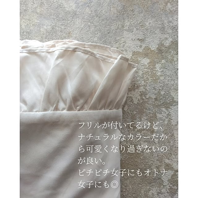 yuriyanaさんの部屋