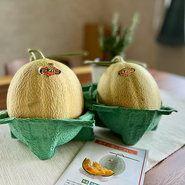 aboruさんの実例写真