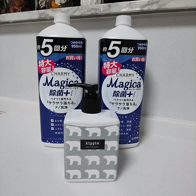 annさんの実例写真
