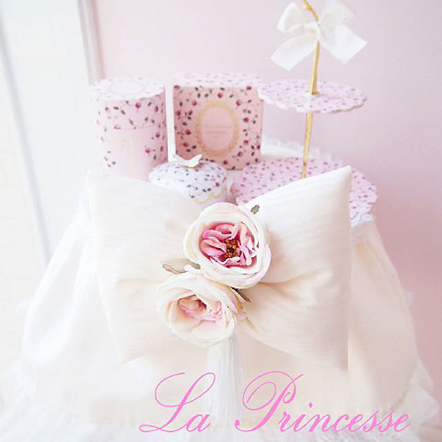 LaPrincesseさんの実例写真