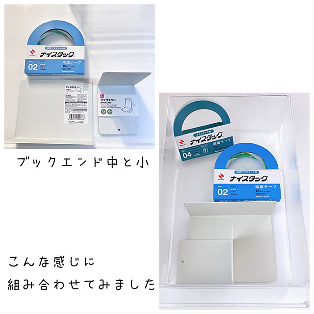 mako2yaさんの部屋