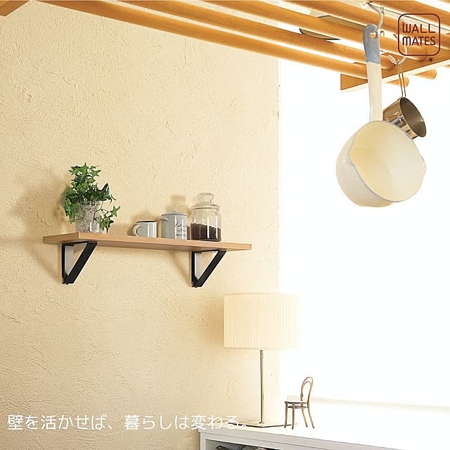 WALL_MATESさんの実例写真