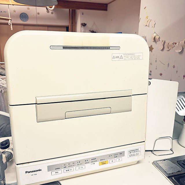 kayokoさんの実例写真