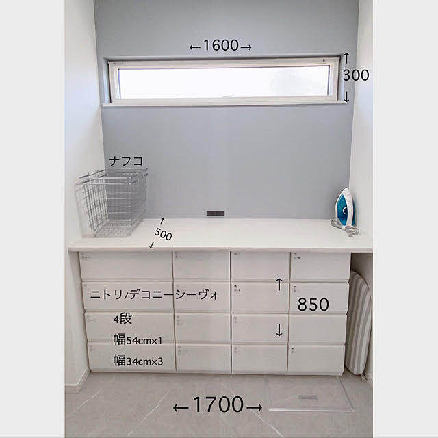 Kayokoさんの実例写真