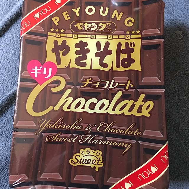kataさんの実例写真