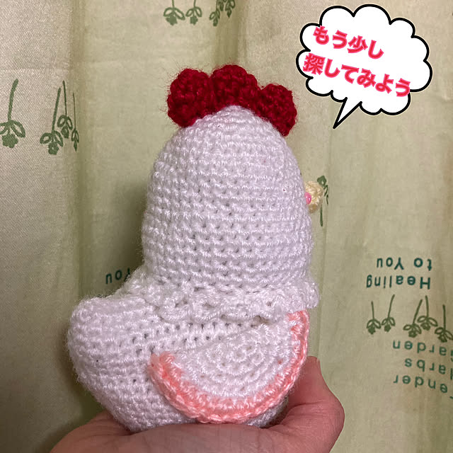 manduonmaさんの部屋