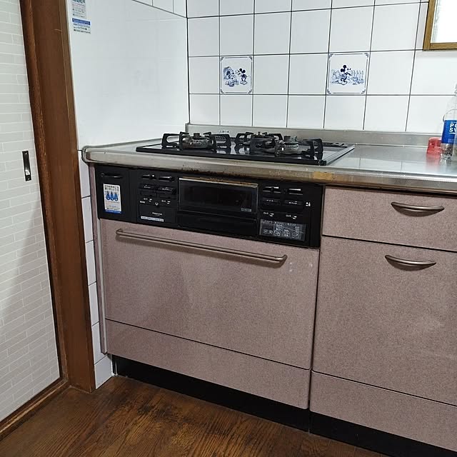 daimarutenisuさんの実例写真