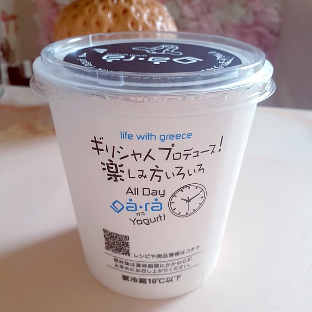 SweetFlow.さんの部屋