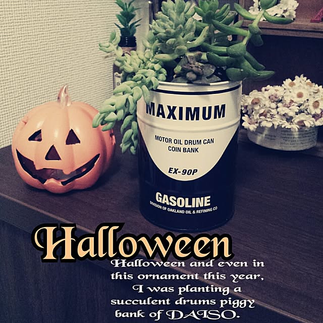 masarinn.さんの実例写真