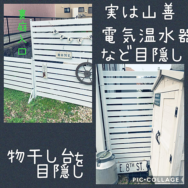 marcheさんの実例写真