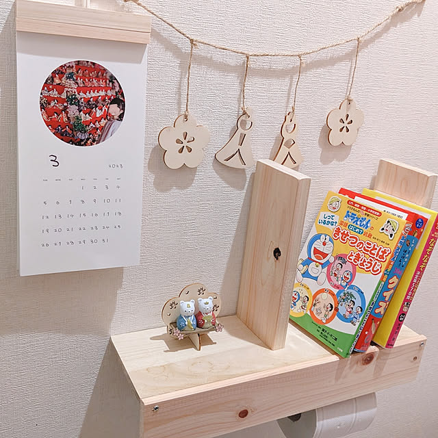 mamenoさんの実例写真