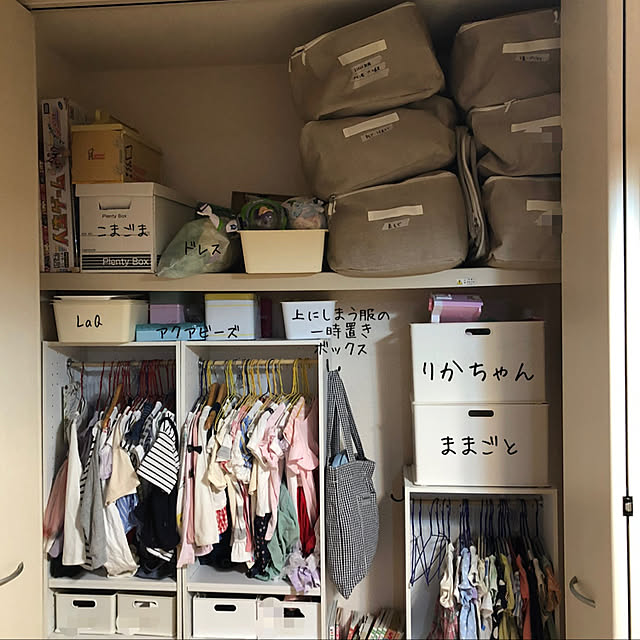 kaachiyan65さんの実例写真
