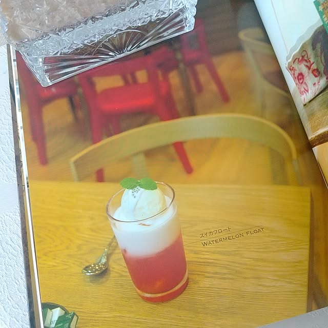 Rさんの部屋