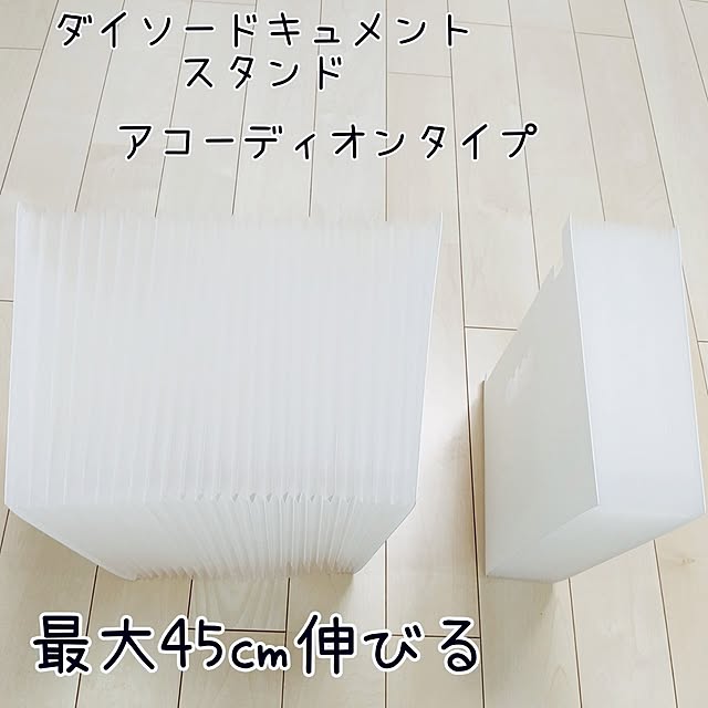 tomoさんの実例写真