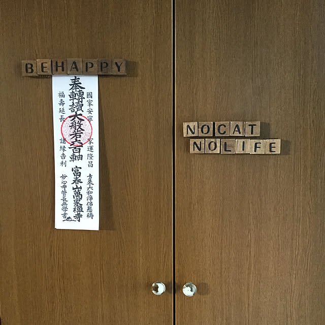 kiyopさんの実例写真