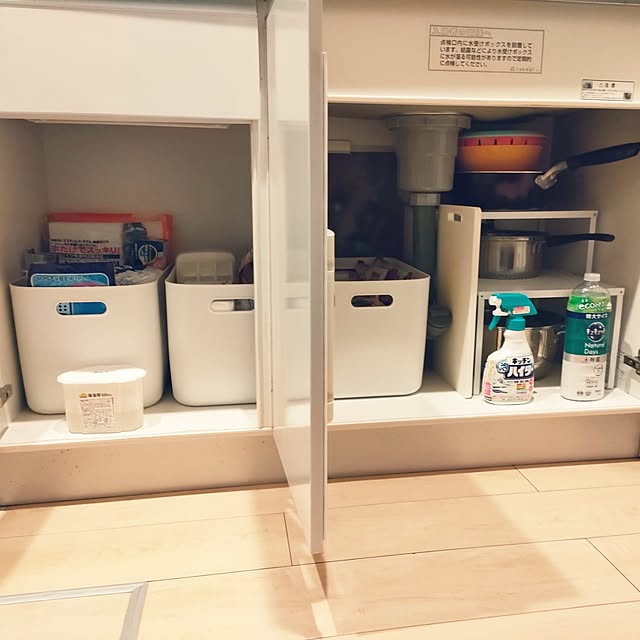 1103さんの部屋