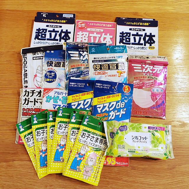 artさんの実例写真