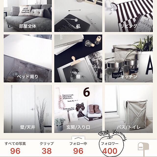 chiiiii0808さんの実例写真