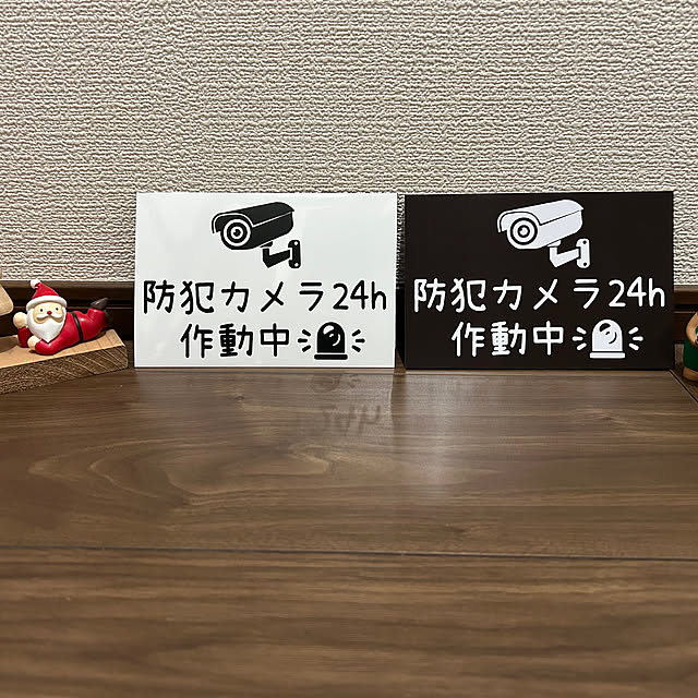 yukaさんの実例写真