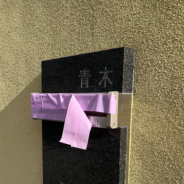 ubuge333さんの実例写真