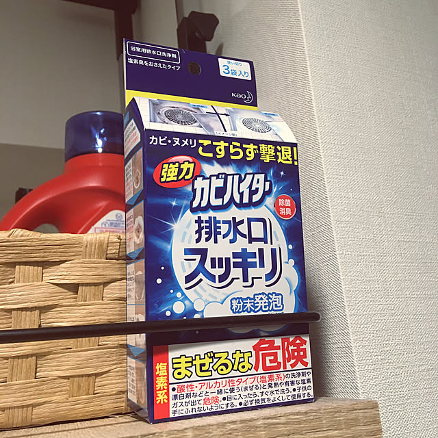 Ichirinさんの実例写真