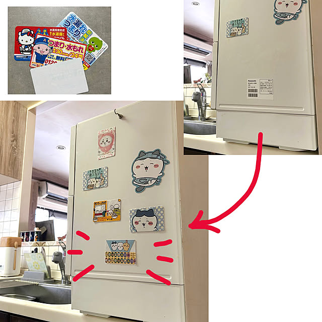 KirinPandaさんの実例写真