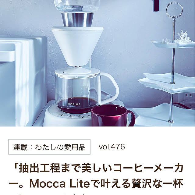 usagiさんの実例写真