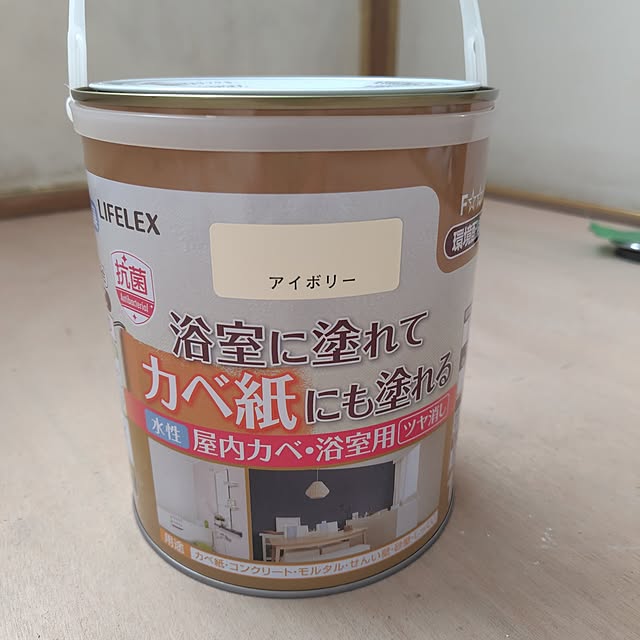 poohさんの実例写真