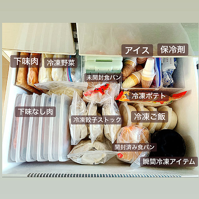 anko.hibuさんの実例写真