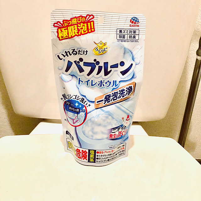 hanachanさんの部屋