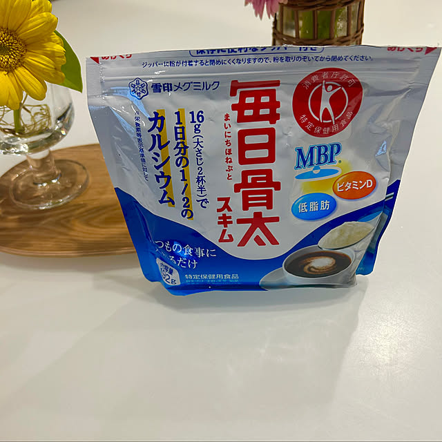 banbinaさんの部屋